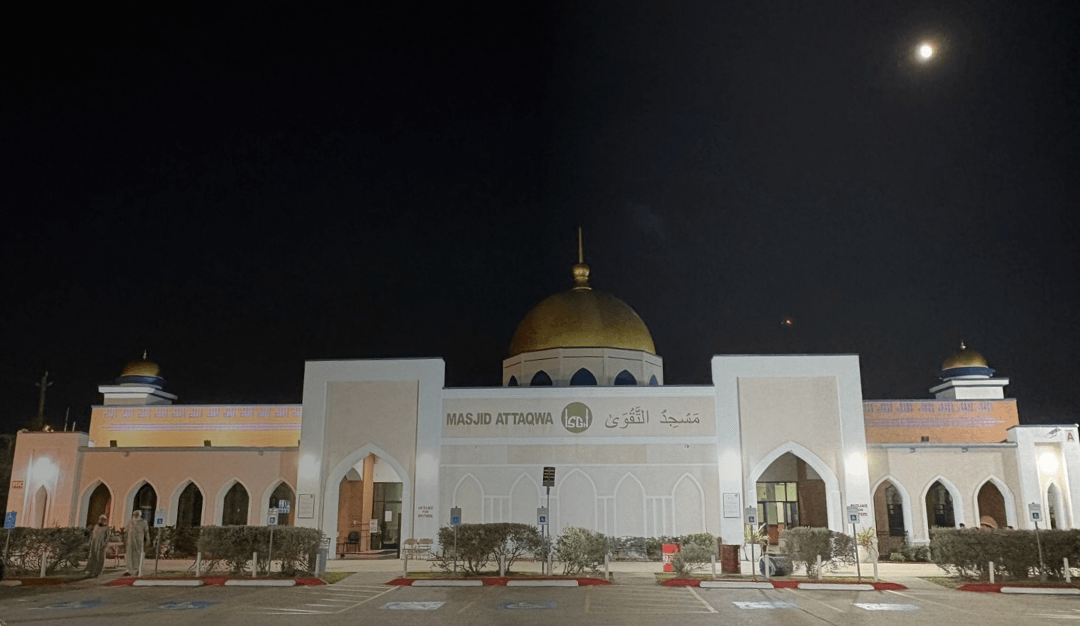 Masjid At-Taqwa at night